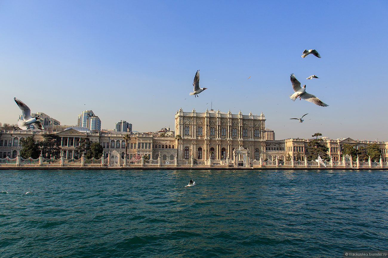 Istanbul